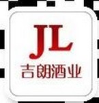 ?吉朗酒業(yè)