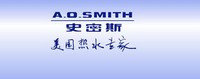 AO史密斯