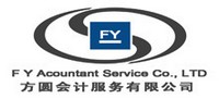 方圓會計服務有限公司