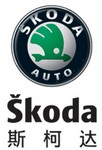 燕達斯科達汽車4S店
