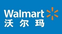 沃爾瑪