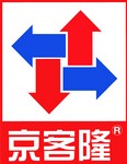京客隆