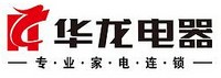華龍電器