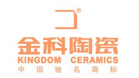 金科陶瓷 