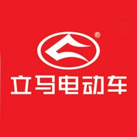 立馬電動(dòng)車