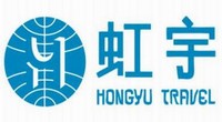 虹宇旅行社