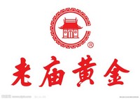 老廟黃金