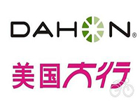 美國(guó)大行自行車