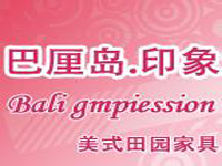 巴厘島印象