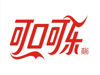 可口可樂(lè)