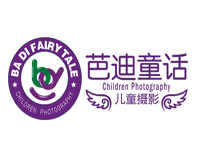 芭迪童話兒童攝影