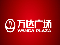 萬達(dá)廣場(chǎng)