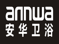 安華衛(wèi)浴