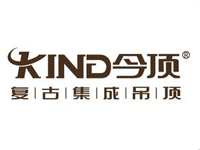 今頂?shù)蹴?></a></div>
							<p><a href=