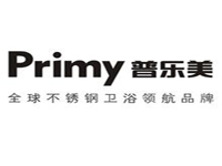 普樂美衛(wèi)浴