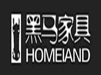 黑馬家具
