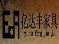 億達(dá)豐家具