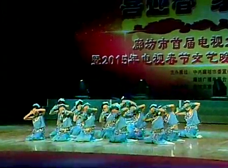 舞蹈《水姑娘》