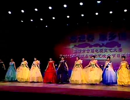 模特《中國大舞臺》