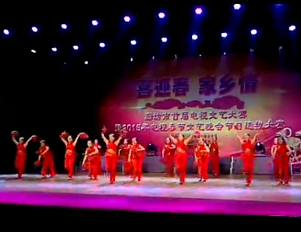 舞蹈《喜洋洋》