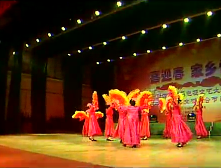 舞蹈《和諧家園》