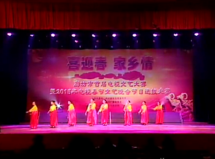 舞蹈《金達萊盛開的地方》