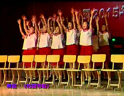 舞蹈《校園節(jié)拍》