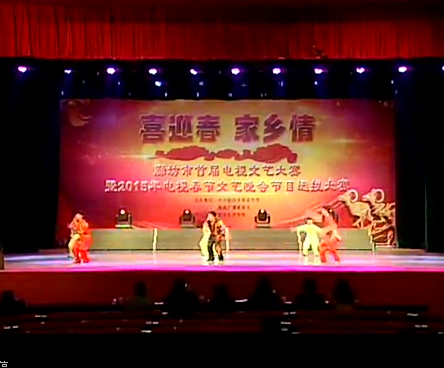 武術《神掌八卦》