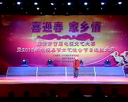 歌曲《夕陽紅》