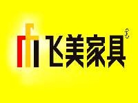 飛美家具