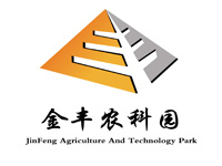 金豐農(nóng)科園