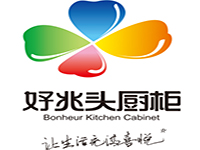 好兆頭廚柜