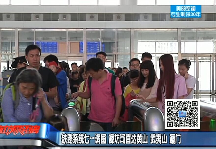 揮手告別2015上半年 以全新的面貌迎接下半年