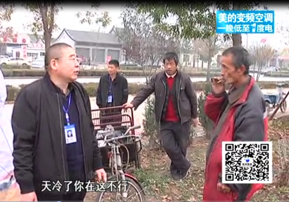 救助站“冬日暖陽(yáng)”救助行動(dòng)