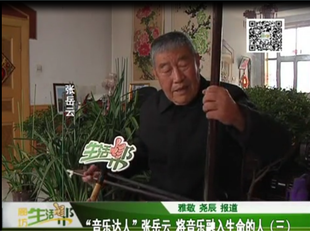 “音樂達(dá)人”張岳云 將音樂融入生命的人3