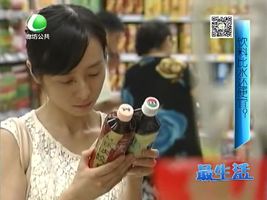 健康大講堂6月04日 