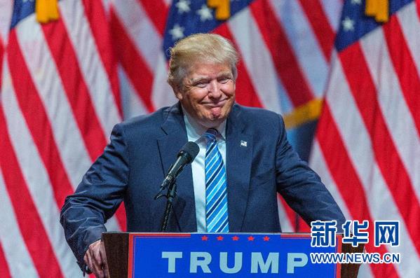 這是在美國(guó)紐約拍攝的特朗普在競(jìng)選活動(dòng)上的資料照片（2016年7月16日攝）。 新華社記者李木子攝