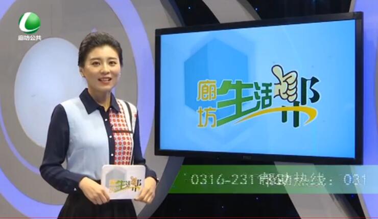 防治信息泄露，這么做~