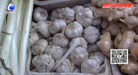 “蒜你狠”下的臘八節(jié) 今天你腌蒜了嗎？