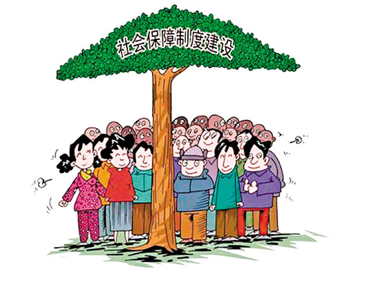 [兩會(huì)“漫”鏡頭]十個(gè)惠民禮包為百姓幸?！疤崴佟? />
													</a>
						<dl>
							<dt><a href=