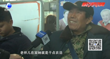 春運(yùn)回家路通向愛的歸途