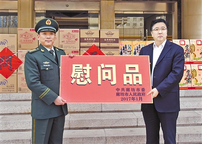 馮韶慧陳平等市領(lǐng)導(dǎo) 走訪慰問駐廊部隊和軍事院校