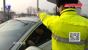 逆行危險 交警提醒：遵守交規(guī)對自己負(fù)責(zé)