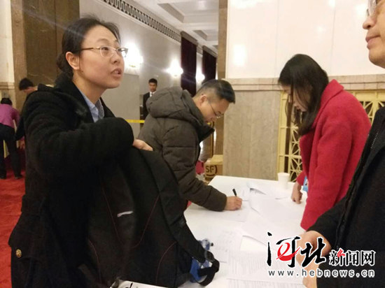 【直播】今天上午河北代表團(tuán)舉行媒體開放日活動 【直播】今天上午河北代表團(tuán)舉行媒體開放日活動