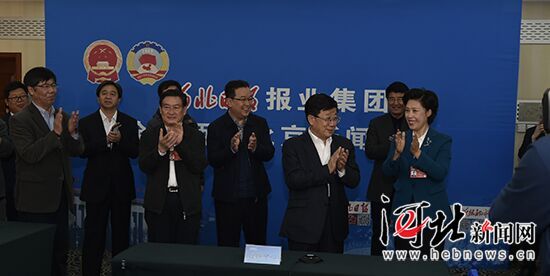 趙克志張慶偉看望我省全國兩會報道新聞工作者 趙克志張慶偉看望我省全國兩會報道新聞工作者