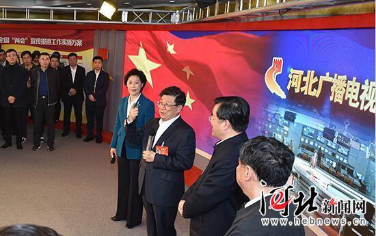 趙克志張慶偉看望我省全國兩會報道新聞工作者 趙克志張慶偉看望我省全國兩會報道新聞工作者