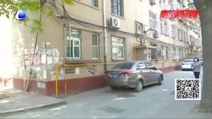 零距離追蹤：統(tǒng)建樓井蓋松動存隱患 責(zé)任部門難厘清事兒難辦