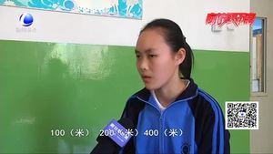 盲人女孩的“獎(jiǎng)牌夢”