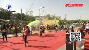 “中國銀行”杯第二屆狂歡彩虹跑活動(dòng)完美落幕