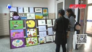 校園文化藝術(shù)節(jié) 給逐夢(mèng)的心靈放飛